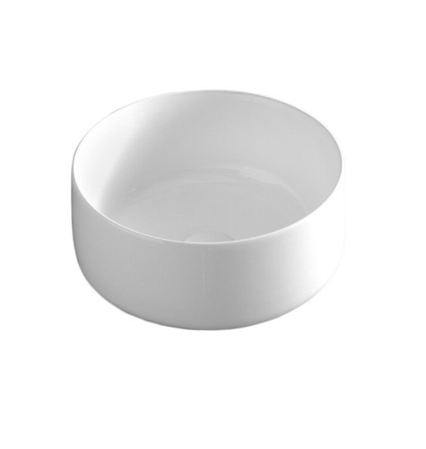 Раковина Artceram Cognac 350*350*160 отверстия для смесителя-отсутствуют Matt white