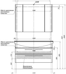 Тумба с раковиной Aquanet Ирвин 120 белый