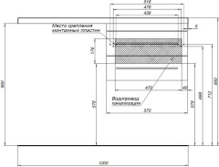 Тумба с раковиной Aquanet Нота 120 R венге