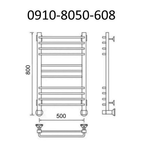 Полотенцесушитель водяной ВИД 9-10 ПРЕМИУМ ПРОФИЛЬНЫЙ 80х50, (частичная комплектация), Маргроид