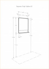 Зеркало AQUATON Лофт Урбан 65, дуб орегон (1A254102LQX50)