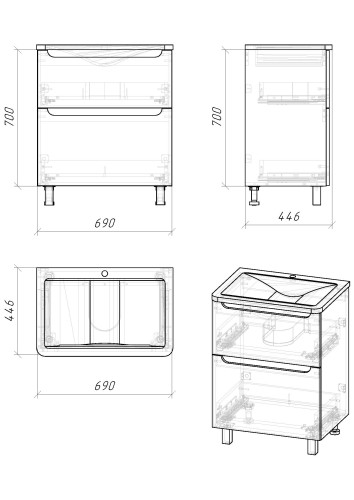 Тумба напольная Grossman АДЕЛЬ-70 см с 2-я ящ. белая (ум. Aдель-70)
