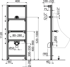 Рама для писсуара Alcadrain