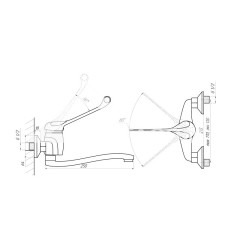 Настенный смеситель для кухни Сантаком stOMEGA 4679, хром