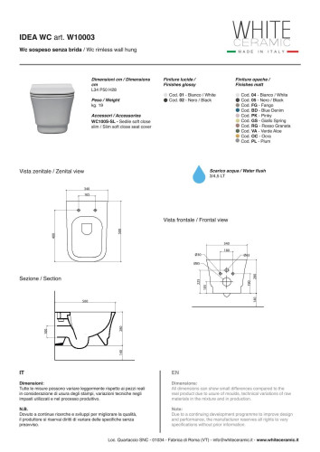 White Ceramic Idea, подвесной безободковый унитаз c крепежом, 51x35x28h см, цвет кофейный матовый