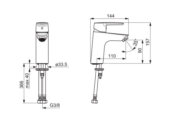 Смеситель для умывальника Oras Saga ХL с фиксированным изливом (3911F)