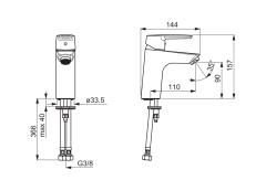 Смеситель для умывальника Oras Saga ХL с фиксированным изливом (3911F)