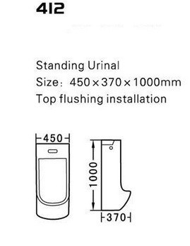 Писсуары Laguraty 412