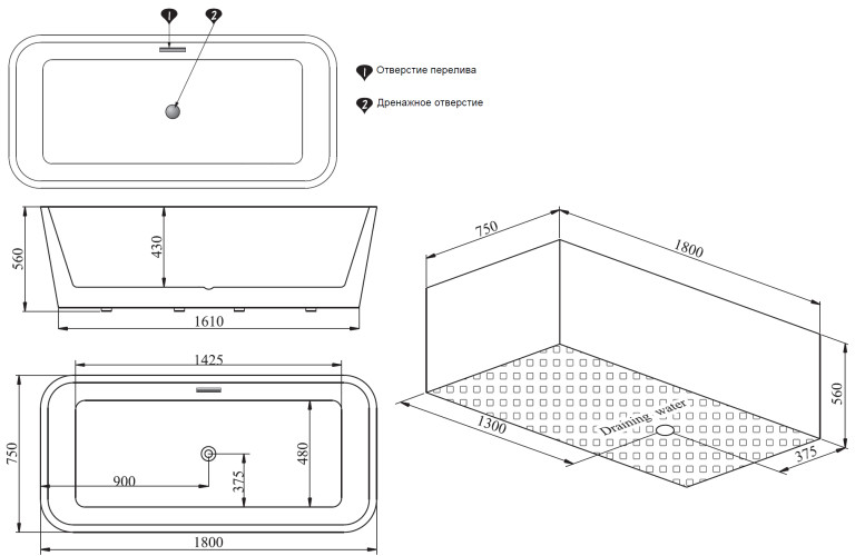 Ванна акриловая AZARIO WALESA 1800х750х560 отдельностоящая (AZ-М702)