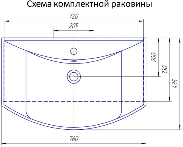 Тумба с раковиной Aquanet Ирвин 75 белый