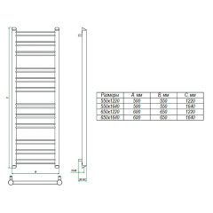 Водяной полотенцесушитель Grota Grande 65х122