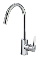 Смеситель Lemark Mars LM3505C