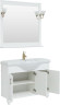 Мебель для ванной Aquanet Валенса New (Классик) 105 белый