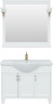 Мебель для ванной Aquanet Валенса New (Классик) 105 белый