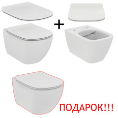 Промо-комплект 3 по цене 2: Ideal Standard Tesi Подвесной унитаз + Сиденье, I life B Унитаз + Сиденье - Унитаз Tesi Rmls в подарок (TT00004)