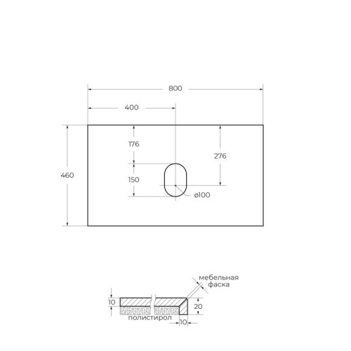База под раковину подвесная BelBagno KRAFT-800-2C-SO-PP Pino Pasadena
