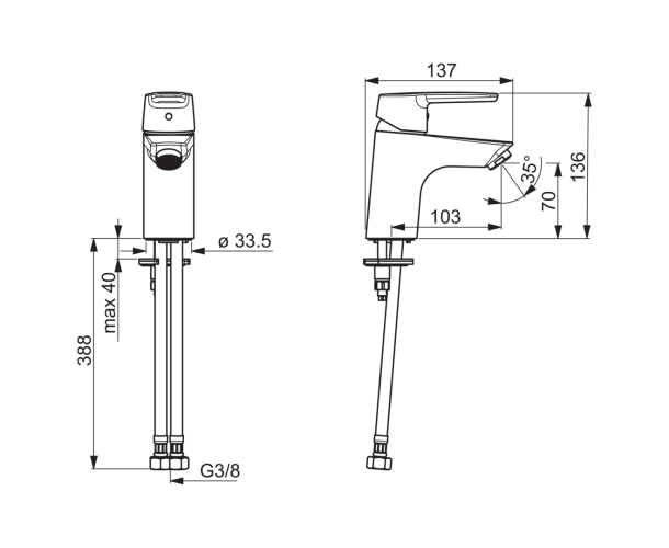Смеситель для умывальника Oras Saga без донного клапана (3910F)
