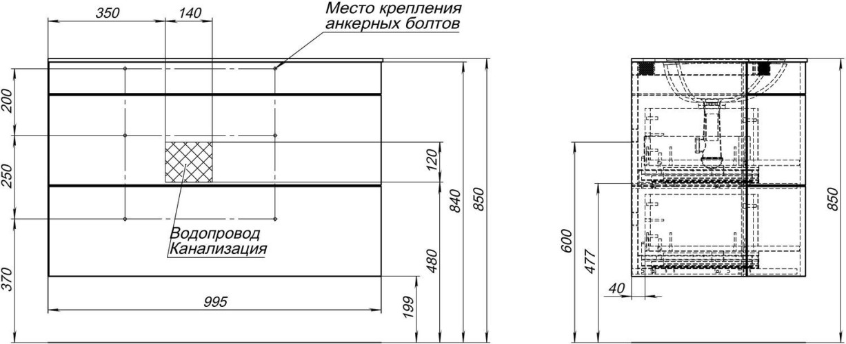 Тумба под раковину De Aqua Эскалада 100 L белый, подвесная с ручкой