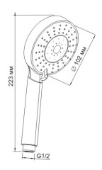 Ручной душ WasserKRAFT A032