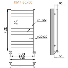 Полотенцесушитель Ника MODERN ЛМ-7 80/50 RAL9016 белый матовый с вентилями (комплект люкс)