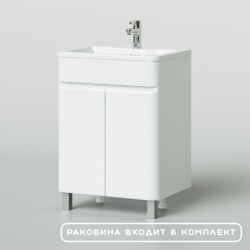 Комплект тумба напольная Итана Roberto 60 (597х454х850) с раковиной Adel 60, белый глянец (295459)