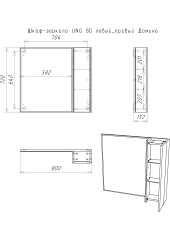 Шкаф-зеркало Uno 80 Дуб серый левый/правый Домино
