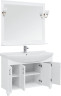 Мебель для ванной Aquanet Валенса New (Классик) 120 белый