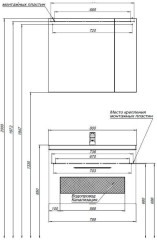 Мебель для ванной Aquanet Порто 80 белый