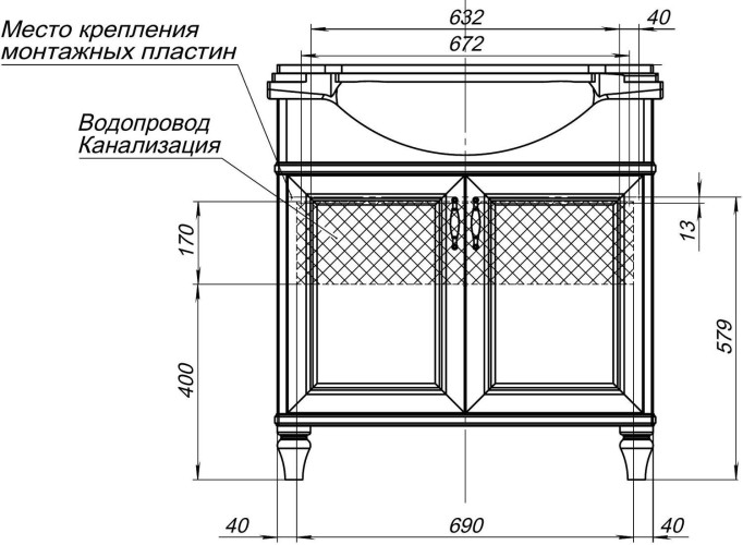 Тумба под раковину Aquanet Валенса 80 (Классик) белый