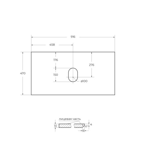 База под раковину подвесная BelBagno KRAFT-900-2C-SO-PP Pino Pasadena