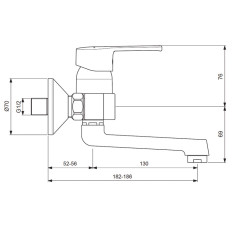 Смеситель для раковины Vidima UNO Керамический картридж Хром (BA250AA)