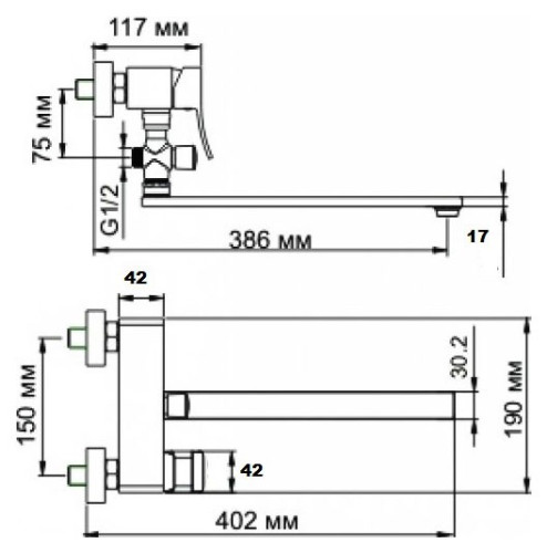 Смеситель универсальный Artik Grani RT980