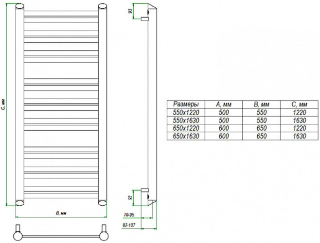 Водяной полотенцесушитель Grota Granito 55х122