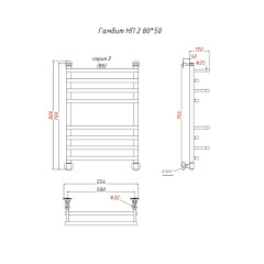 Полотенцесушитель Гамбит НП 2 80*50 (ЛЦ24)