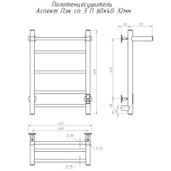 Полотенцесушитель Аспект Пэк сп 3 П 60х40 32 мм