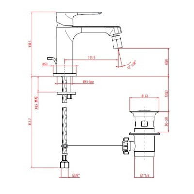 Смеситель Gattoni H2omix 3051