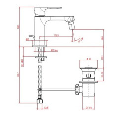 Смеситель Gattoni H2omix 3051
