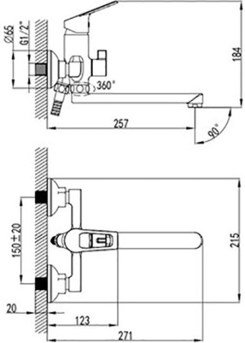 Смеситель для ванны Milardo Amur AMUSBC0M02