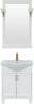 Мебель для ванной Aquanet Валенса New (Классик) 65 белый