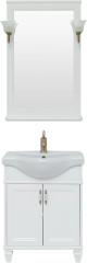 Мебель для ванной Aquanet Валенса New (Классик) 65 белый