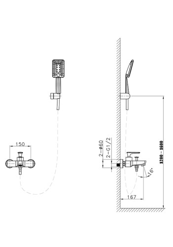 Смеситель для ванны с душем Aperto 0211 NeOp
