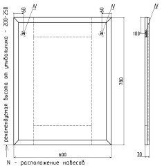 Зеркало Rush Bianki 60