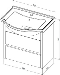 Тумба с раковиной Aquanet Сидней 60 белый