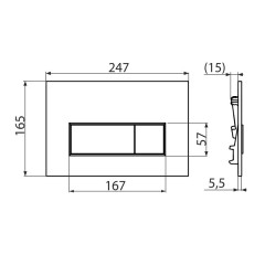 Кнопка смыва alcadrain 25х3.6х17 для инсталляции, пластик, цвет Белый (M570)
