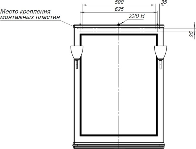 Зеркало Aquanet Валенса NEW 75 белый