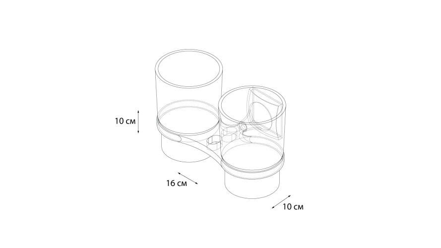 Подстаканник двойной Grampus Ocean GR-2007