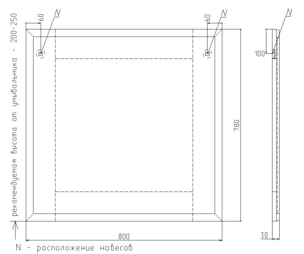 Зеркало Rush Bianki 80