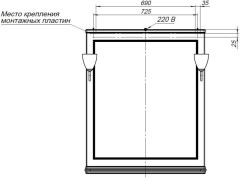 Зеркало Aquanet Валенса NEW 85 белый