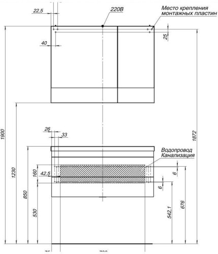Зеркало-шкаф Aquanet Нота 90 венге