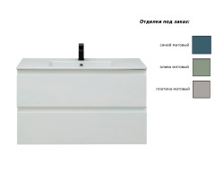 Шкаф-пенал Allen Brau Eclipse 1.E1005.WM 40 white matt